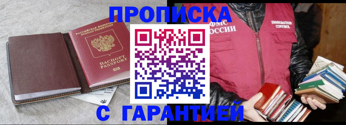 форма 3 в Торопеце